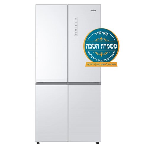 מקרר 4 דלתות 665 ליטר HAIER Quattro Open Space Inverter HRF-7100