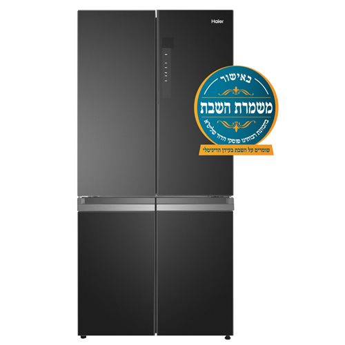 מקרר 4 דלתות 665 ליטר HAIER Quattro Open Space Inverter HRF-7100